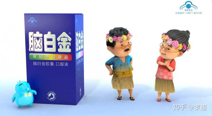 部队广告_部队广告画_军队广告创意
