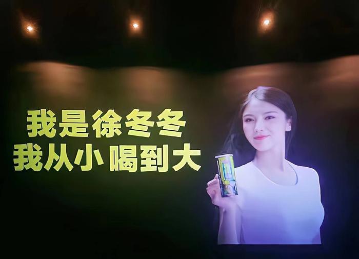 椰汁视频广告创意_椰汁广告动作_椰汁椰汁广告