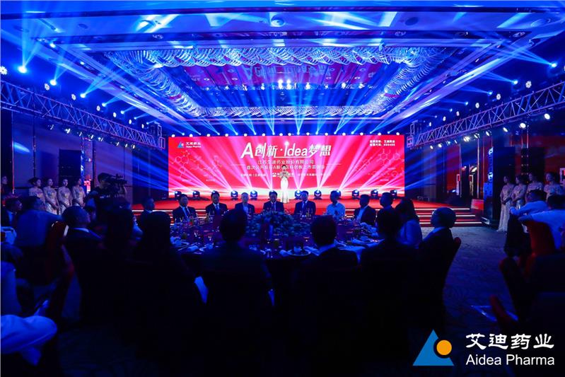奉贤区大型会议舞台搭建公司