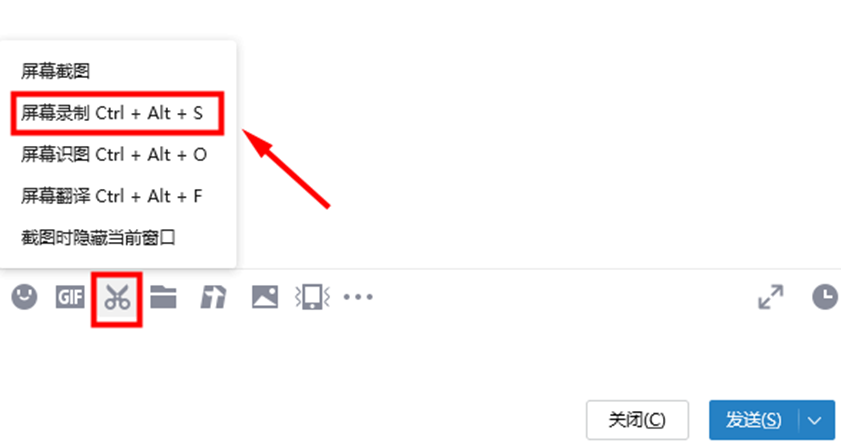 手机录制桌面视频软件_手机桌面录制视频软件哪个好_手机界面视频录制软件
