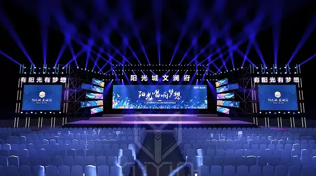 现场舞台搭建_资阳舞台场地搭建_舞台场景搭建
