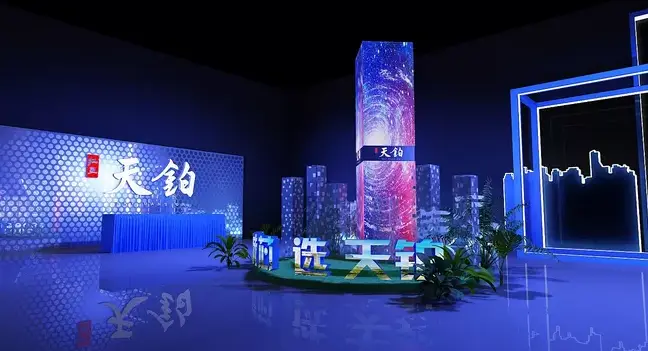 现场舞台搭建_舞台场景搭建_资阳舞台场地搭建