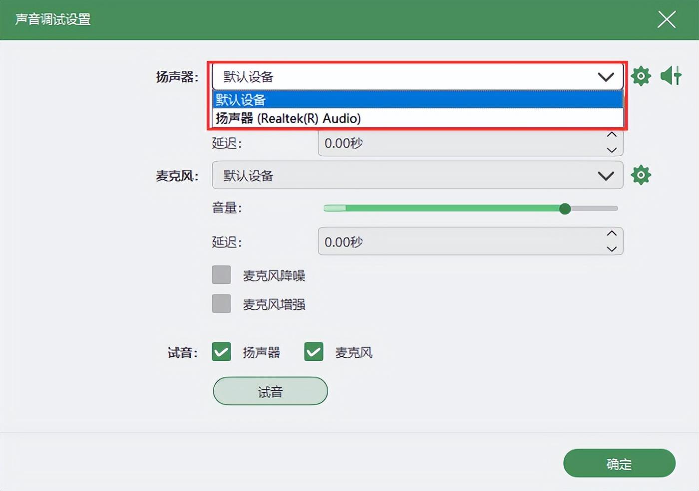 视频录制外部电脑能够播放吗_电脑能够录制外部视频吗_视频录制外部电脑能够看到吗