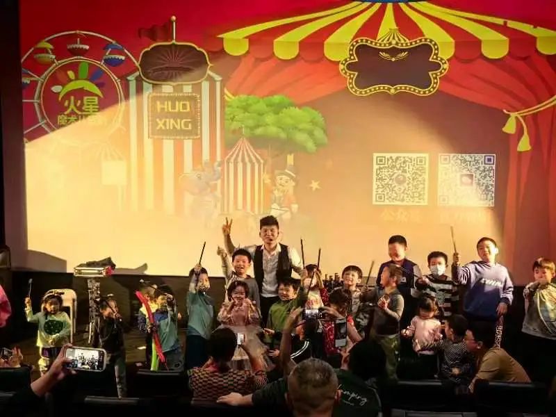 北京魔术商业演出公司_北京舞台魔术_北京魔术表演门票