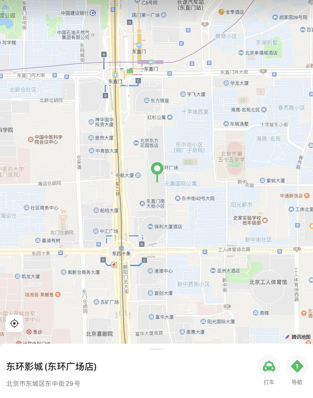北京魔术商业演出公司_北京舞台魔术_北京魔术表演门票