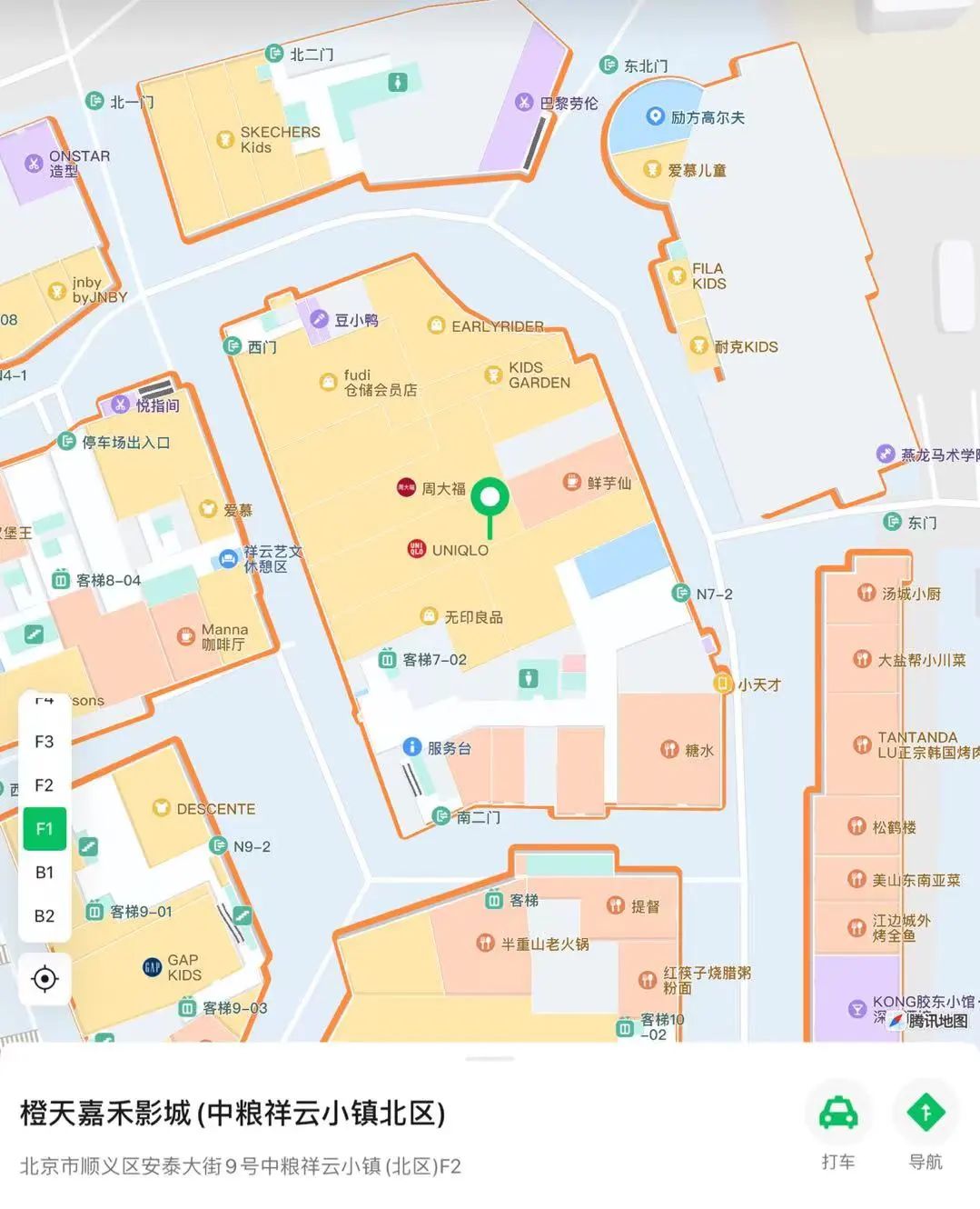 北京魔术表演门票_北京魔术商业演出公司_北京舞台魔术