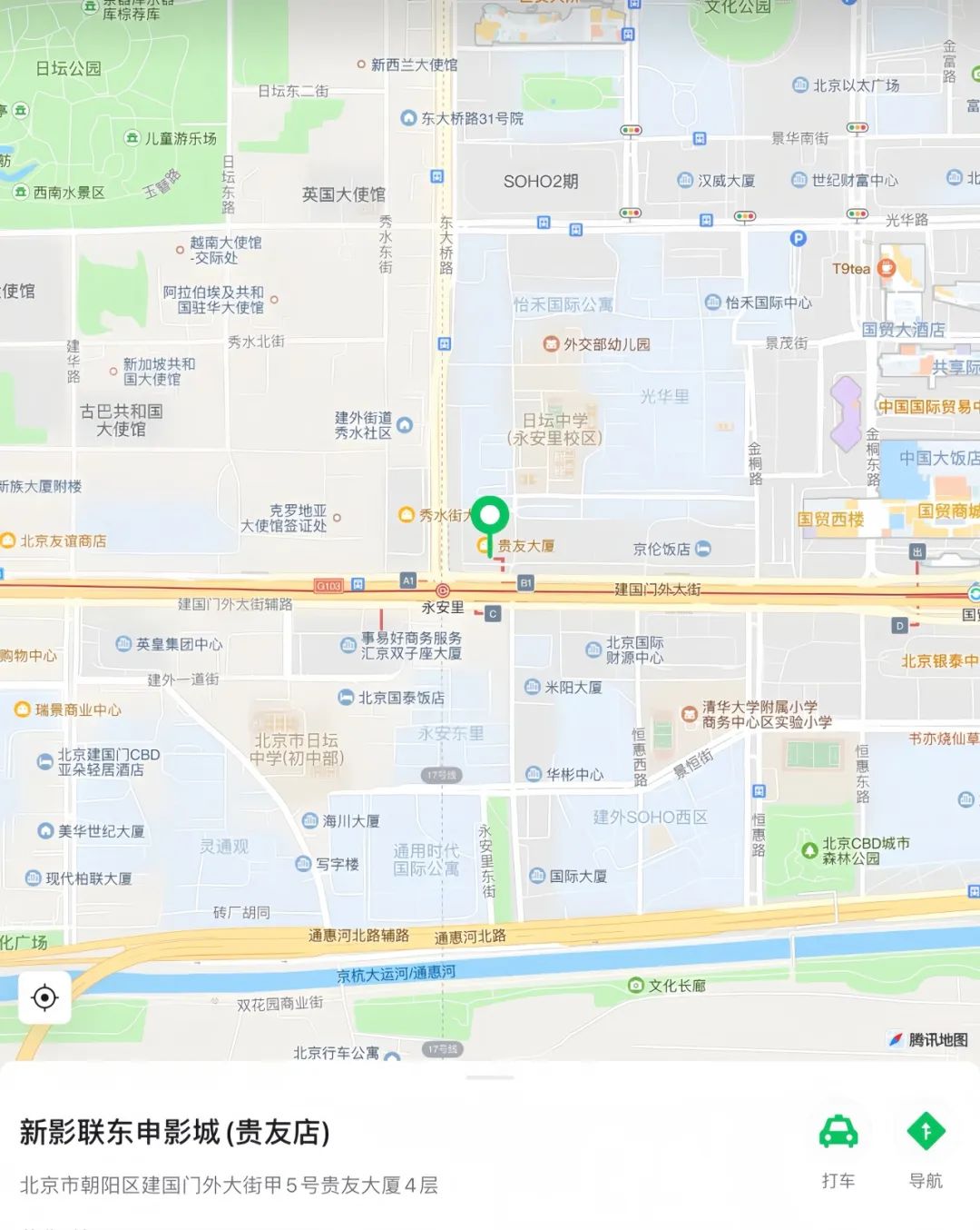北京魔术表演门票_北京魔术商业演出公司_北京舞台魔术