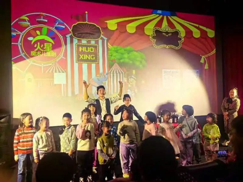 北京舞台魔术_北京魔术表演门票_北京魔术商业演出公司
