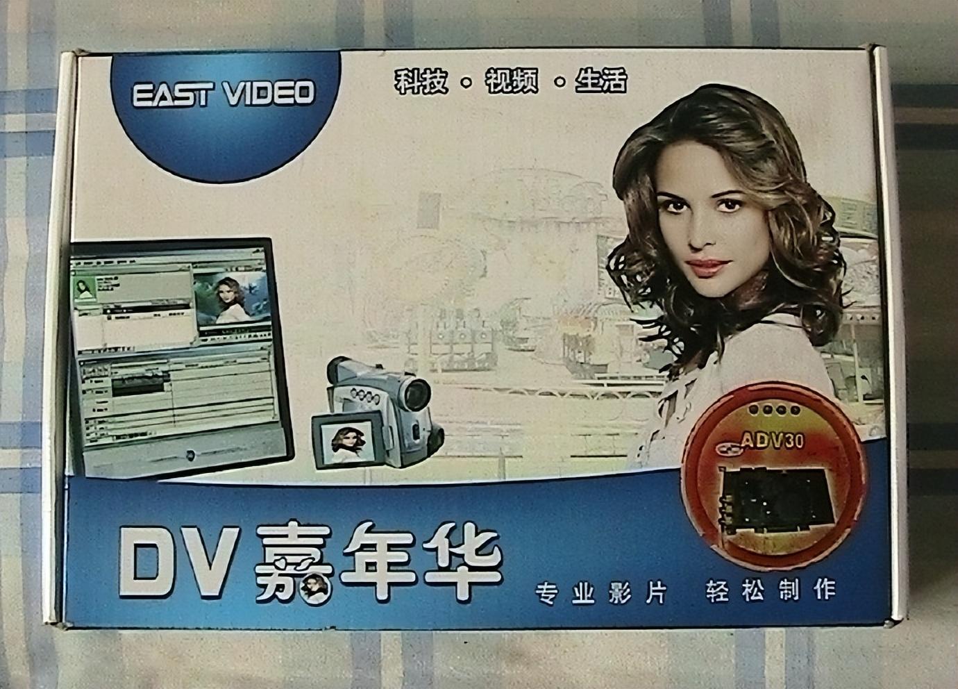 视频录制外部电脑能够录吗_电脑能够录制外部视频吗_视频录制外部电脑能够看到吗