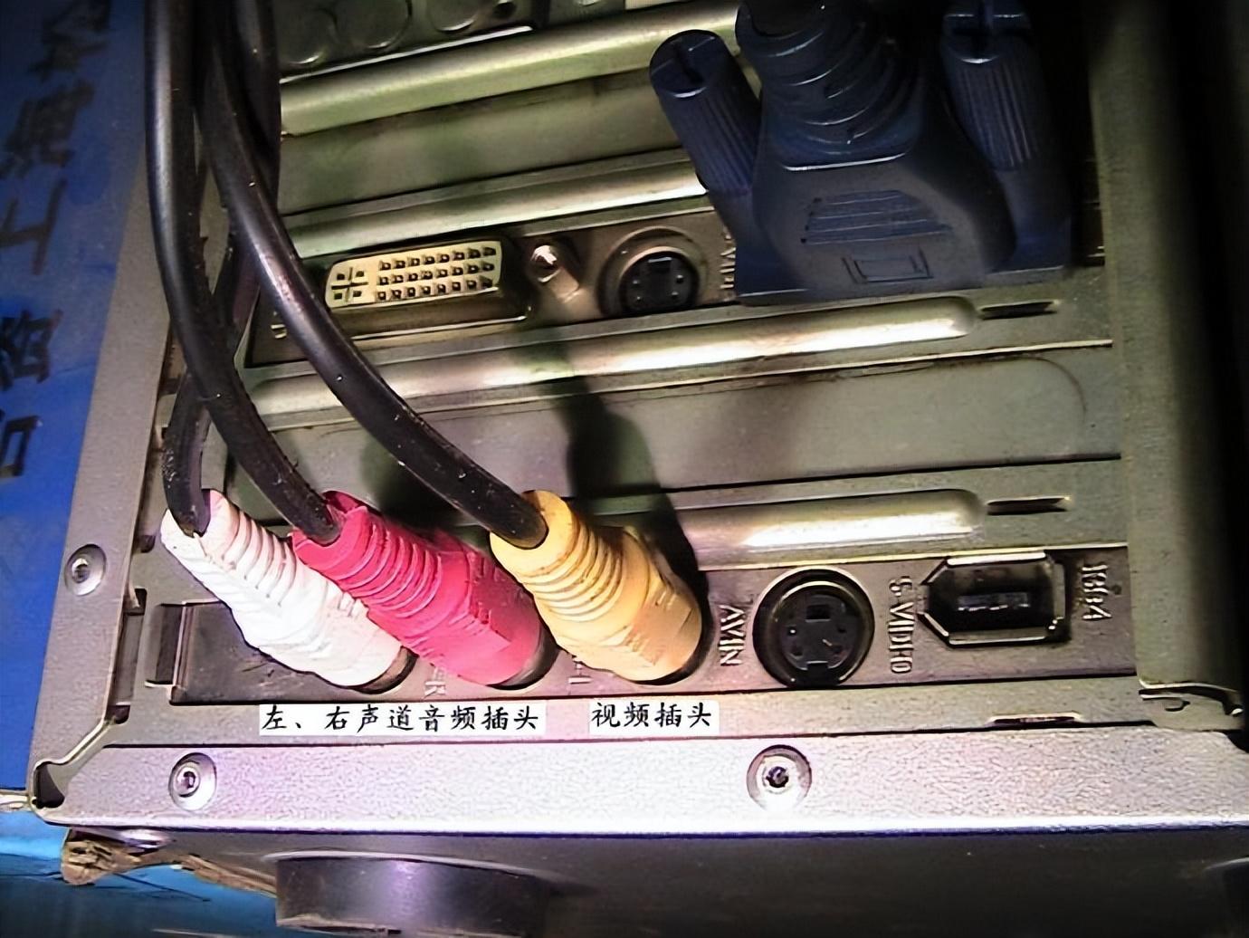 电脑能够录制外部视频吗_视频录制外部电脑能够看到吗_视频录制外部电脑能够录吗