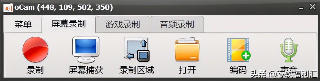 视频录制外部电脑能够看到吗_录制视频的电脑_电脑能够录制外部视频吗