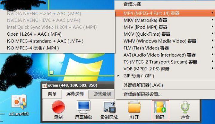 电脑能够录制外部视频吗_视频录制外部电脑能够看到吗_录制视频的电脑