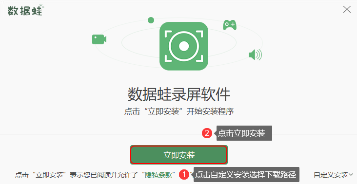 录制视频的电脑_电脑录制视频可以做别的事吗_电脑能够录制外部视频吗