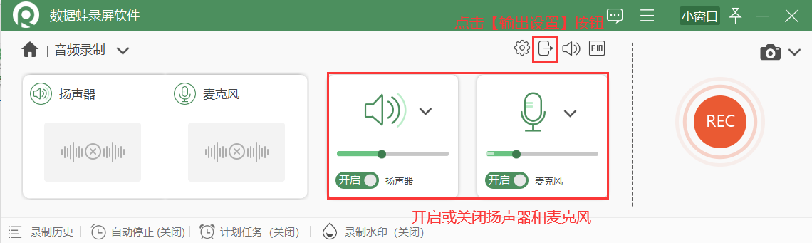电脑能够录制外部视频吗_录制视频的电脑_电脑录制视频可以做别的事吗