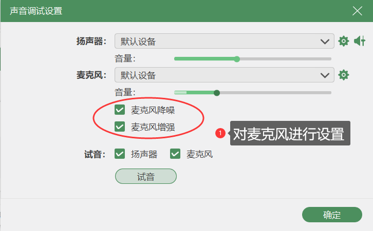 电脑能够录制外部视频吗_电脑录制视频可以做别的事吗_录制视频的电脑