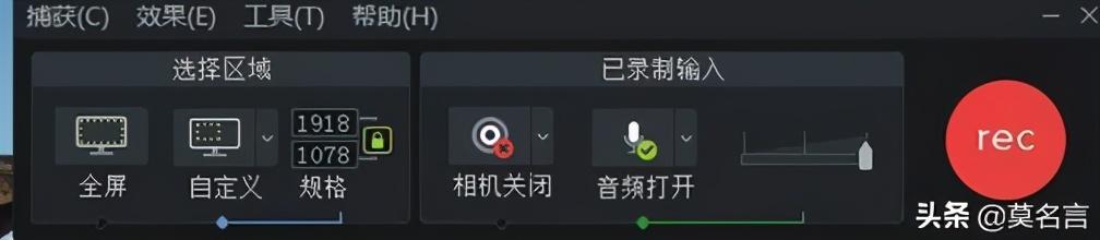 视频录制外部电脑能够播放吗_视频录制外部电脑能够录吗_电脑能够录制外部视频吗