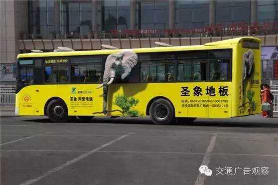 吉安广告语_吉安广告材料批发在哪里_吉安广告创意制品