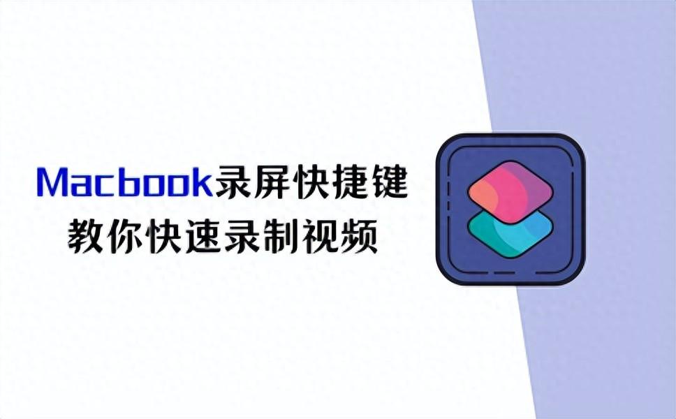 视频录制外部电脑能够看到吗_电脑录制视频可以做别的事吗_电脑能够录制外部视频吗