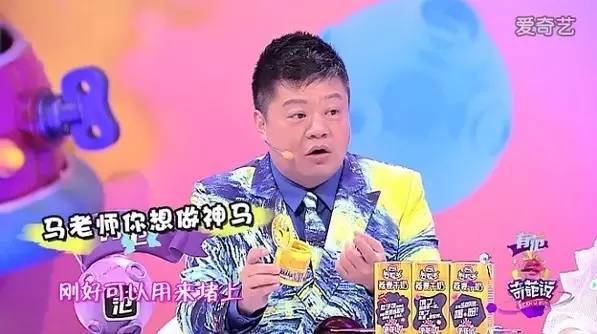 热播创意广告图片_热播广告创意_创意广告大片