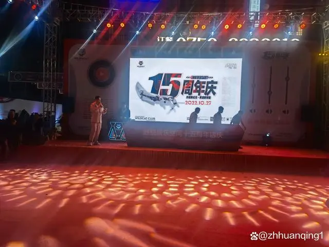 搭建舞台祝寿的句子_祝寿舞台搭建_搭建舞台祝寿词怎么说
