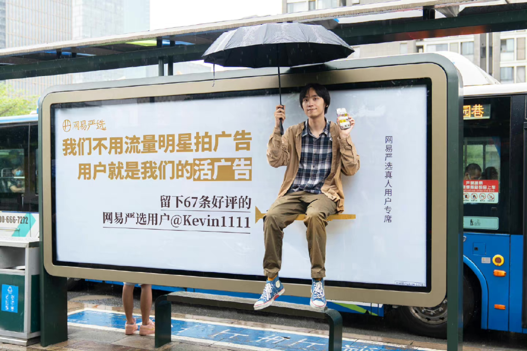 可爱风广告创意_可爱创意广告风格设计_可爱广告语