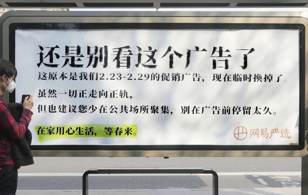 可爱风广告创意_可爱创意广告风格设计_可爱广告语