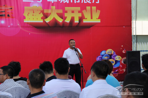 新疆首家精品二手车展厅 德宝伟业有限公司盛大开业