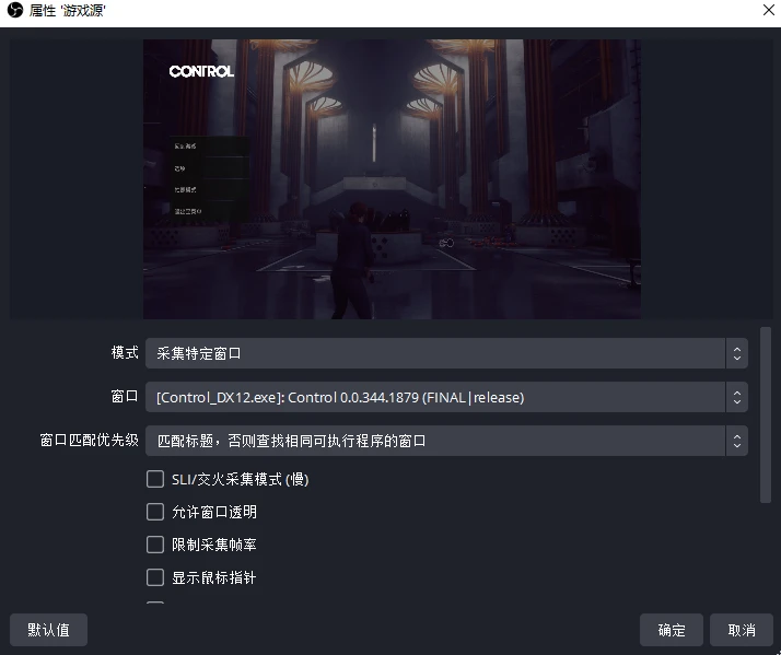 录制视频的比特率_录像比特率多少_视频比特录制率怎么算