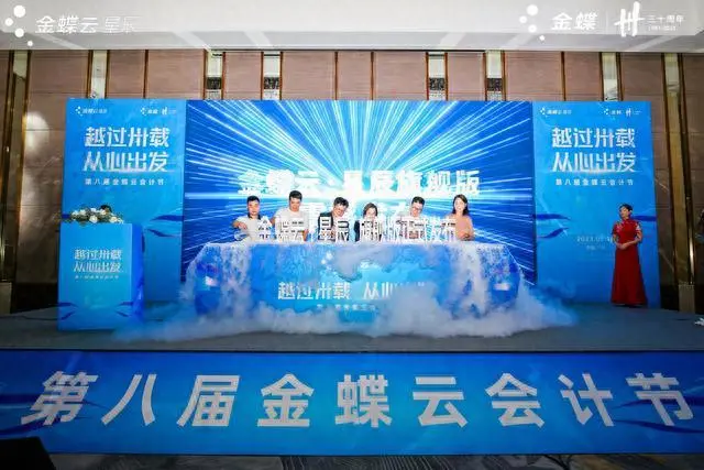 舞台搭建怎么搭_搭建舞台亭子图片_亭子怎么搭建舞台