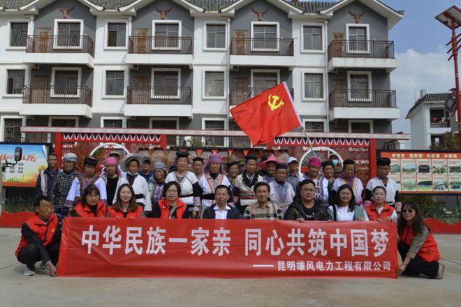搭建舞台去那里_搭建舞台累吗_舞台搭建嵩明