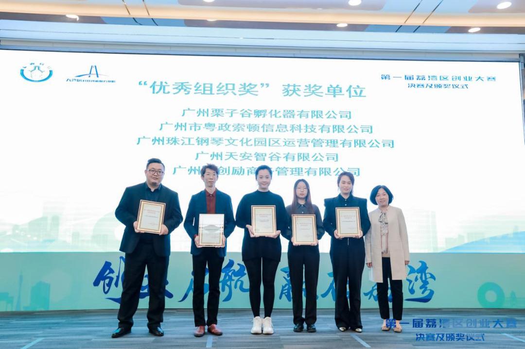 荔湾搭建舞台公司_舞台搭建公司挣钱吗_搭建舞台工作怎么样
