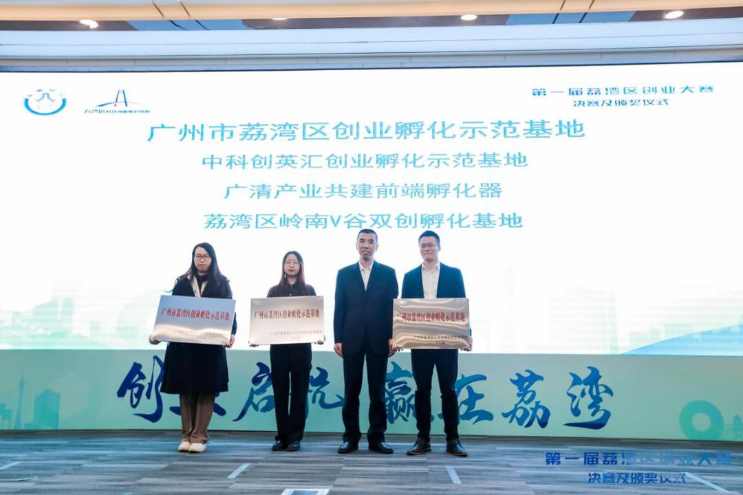 荔湾搭建舞台公司_搭建舞台工作怎么样_舞台搭建公司挣钱吗