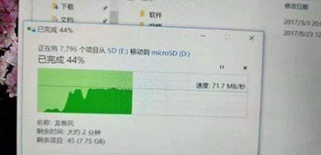 视频录制内存卡手机用什么软件_视频录制内存卡手机用哪个软件_手机用内存卡录制视频