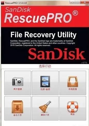 视频录制内存卡手机用哪个软件_视频录制内存卡手机用什么软件_手机用内存卡录制视频