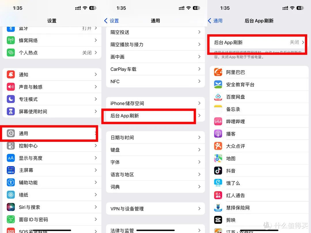 单反录制视频如何设置镜像_单反相机怎么设置镜像_单反镜像是什么意思