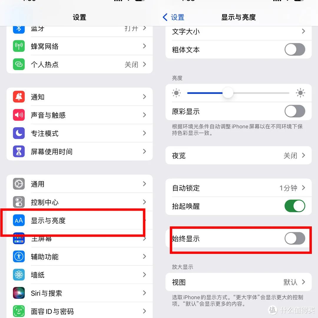 单反相机怎么设置镜像_单反镜像是什么意思_单反录制视频如何设置镜像