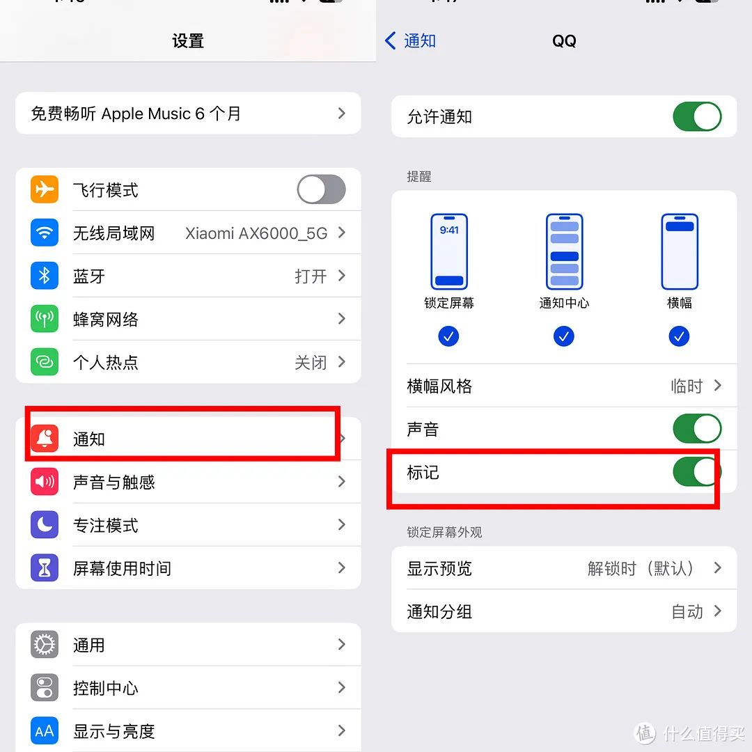 单反录制视频如何设置镜像_单反镜像是什么意思_单反相机怎么设置镜像