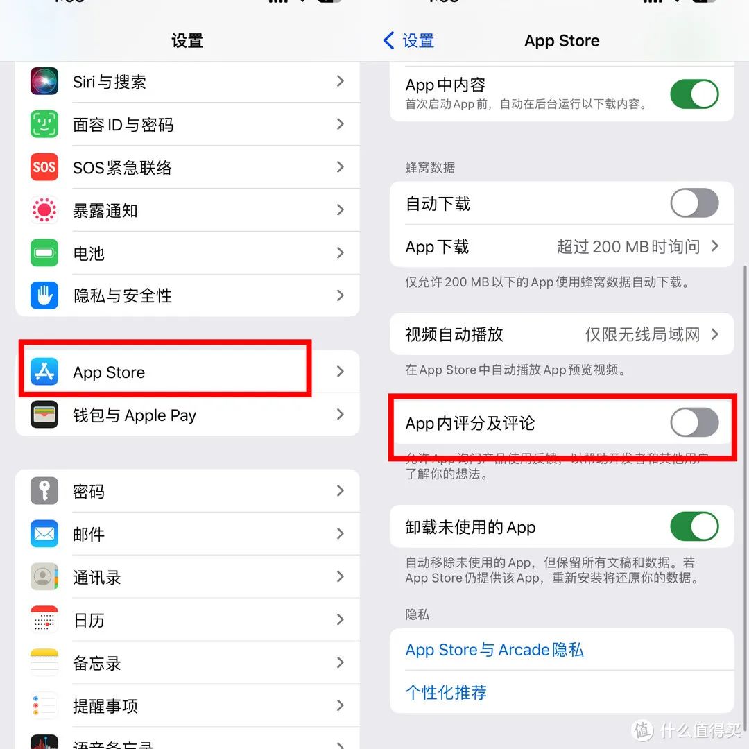 单反录制视频如何设置镜像_单反镜像是什么意思_单反相机怎么设置镜像