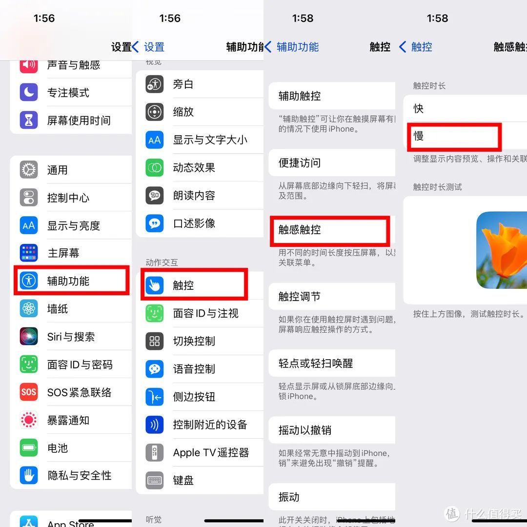 单反镜像是什么意思_单反相机怎么设置镜像_单反录制视频如何设置镜像