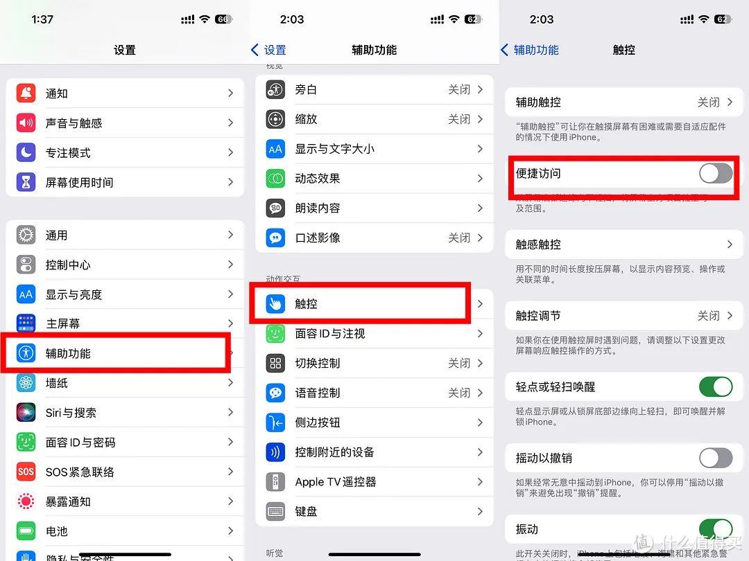 单反相机怎么设置镜像_单反镜像是什么意思_单反录制视频如何设置镜像