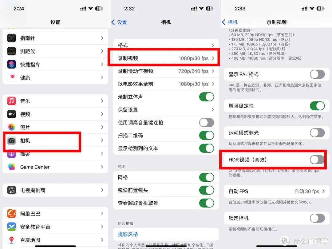单反相机怎么设置镜像_单反录制视频如何设置镜像_单反镜像是什么意思