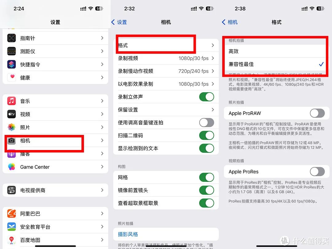 单反相机怎么设置镜像_单反镜像是什么意思_单反录制视频如何设置镜像