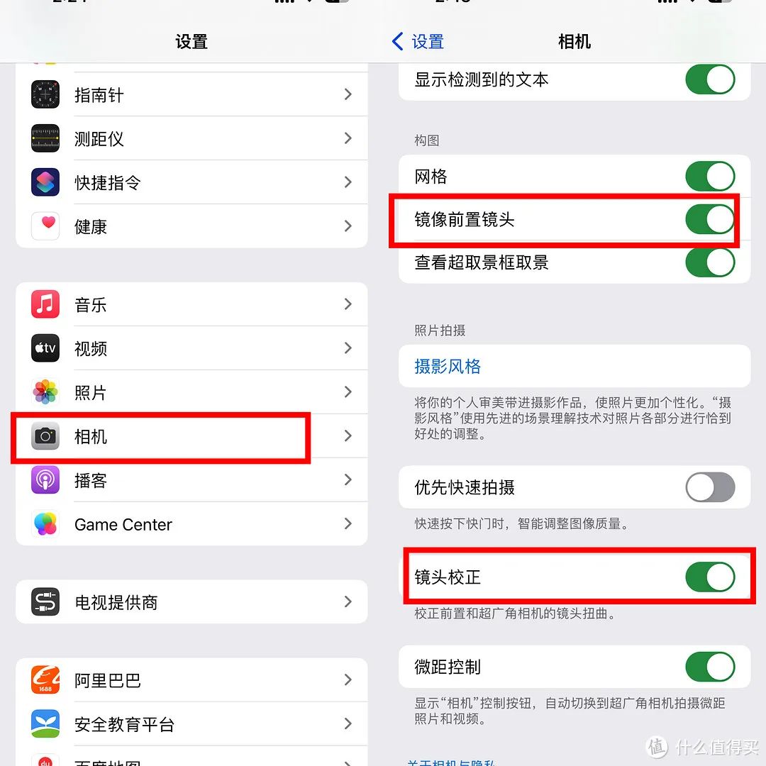 单反相机怎么设置镜像_单反录制视频如何设置镜像_单反镜像是什么意思