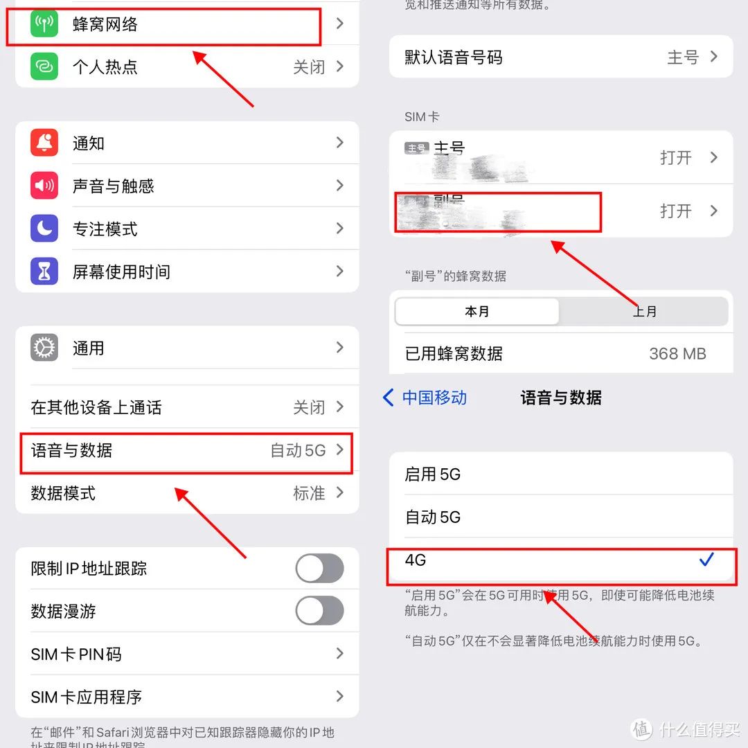单反镜像是什么意思_单反相机怎么设置镜像_单反录制视频如何设置镜像