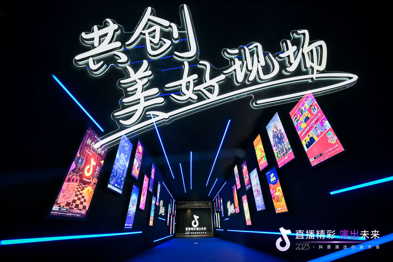 回馈演出商业现场的句子_商业演出现场回馈_回报演出开场白
