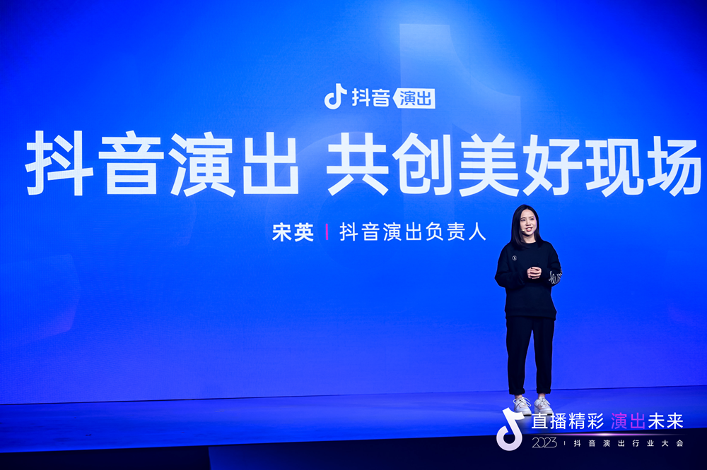 回馈演出商业现场的句子_商业演出现场回馈_回报演出开场白
