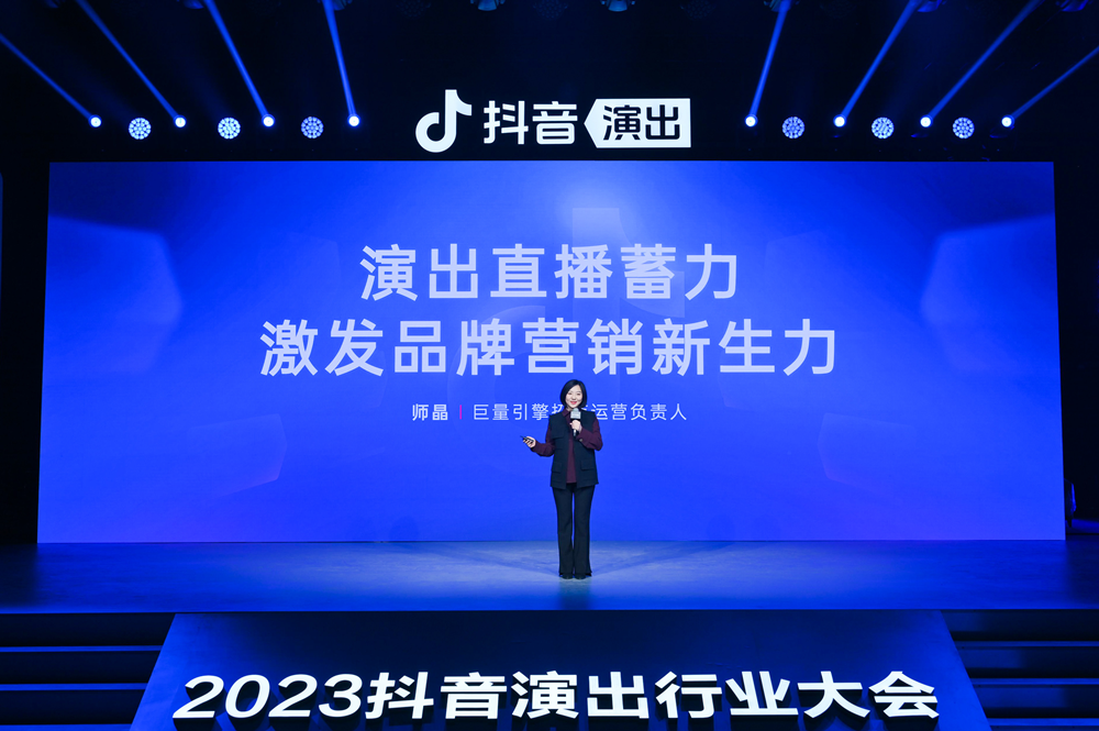 回报演出开场白_商业演出现场回馈_回馈演出商业现场的句子