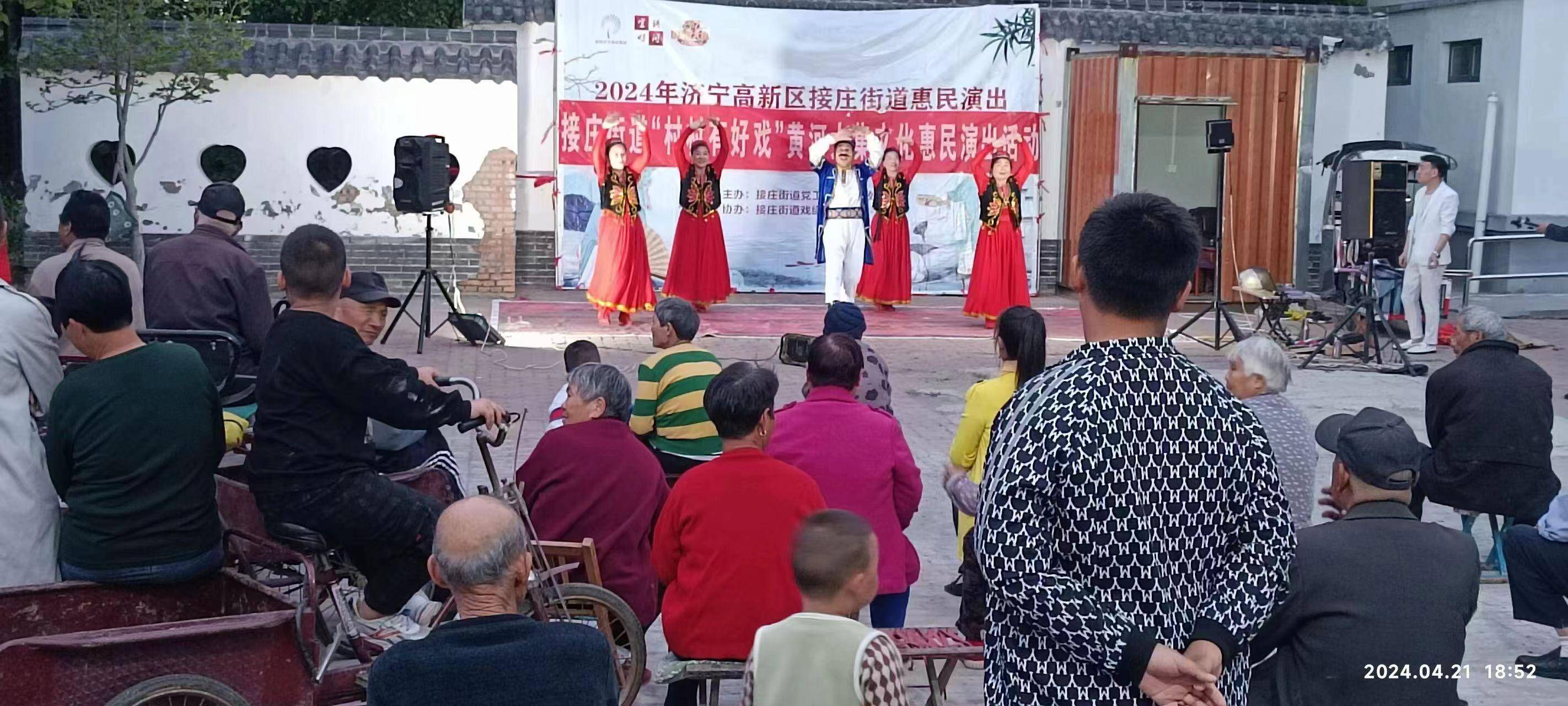 搭建下乡舞台的目的_下乡舞台搭建_下乡表演节目