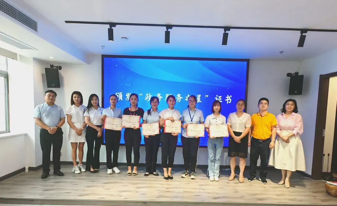 政务舞台专业搭建哪家快_政务平台搭建_搭建舞台工作