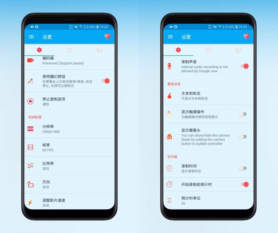 电脑视频录制软件 抖音_抖音录电脑操作视频_电脑可以录制抖音吗